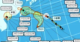沙德爾恐侵台！ 嘉義以南豪雨「持續到周二前」
